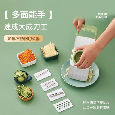 Manual 5-in-1 High-Quality Vegetable & Fruit Slicer cutter With Five Changeable Blades